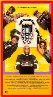 La locandina di Aule turbolente