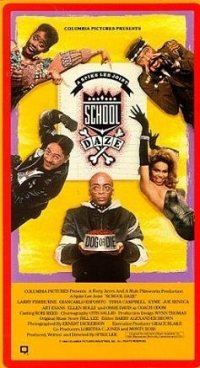 La locandina di Aule turbolente