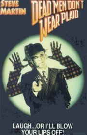 La locandina di Il mistero del cadavere scomparso