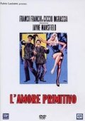 La locandina di L'amore primitivo