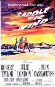 La locandina di Lo sperone insanguinato