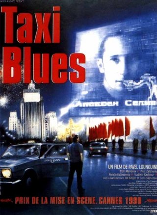 La locandina di Taxi Blues