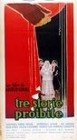 La locandina di Tre storie proibite