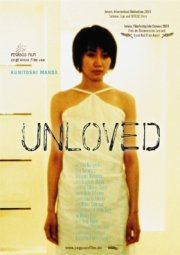 La locandina di Unloved