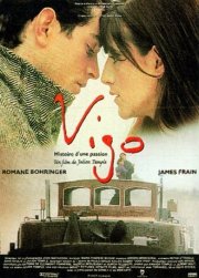 La locandina di Vigo - passione per la vita