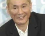 Il samurai di Kitano