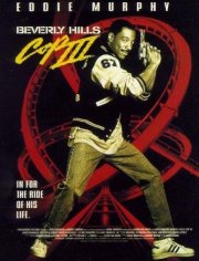 La locandina di Beverly Hills Cop III - Un piedipiatti a Beverly Hills III