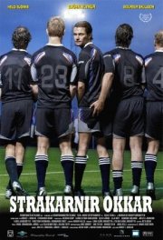 La locandina di Eleven Men Out