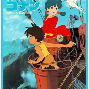 Conan Ragazzo Del Futuro Serie Tv 1978 1978 Movieplayer It