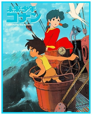 conan ragazzo del futuro serie tv 1978 1978 movieplayer it