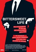 La locandina italiana di Bittersweet Life