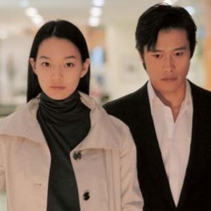 Una scena del film Bittersweet Life