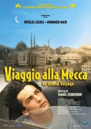 La locandina italiana di Viaggio alla Mecca