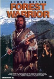 La locandina di L'ultimo guerriero