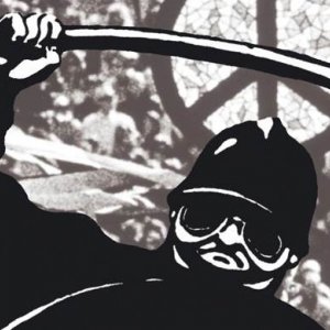 Sessantotto - L'utopia della realtà