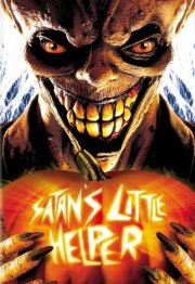 La locandina di Halloween Killer