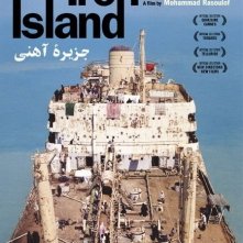 La locandina di L'isola di ferro