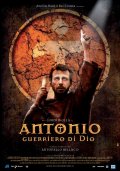 La locandina di Antonio, guerriero Di Dio