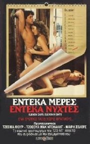 La locandina di Undici giorni, undici notti