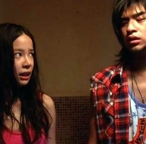 Una scena di The Eye 3