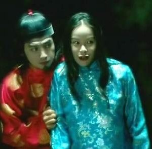 Una scena di The Eye 3