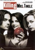 La locandina di Killing Mrs. Tingle