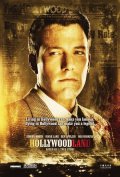 La locandina di Hollywoodland