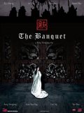 La locandina di The Banquet