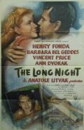 La locandina di La disperata notte