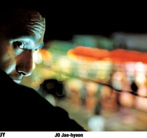 Jo Jae-hyeon in una suggestiva scena di Bad Guy
