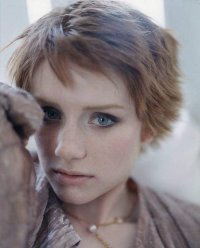 una magnetica Bryce Dallas Howard