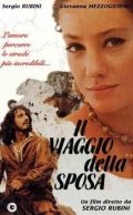 La locandina di Il viaggio della sposa