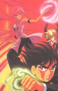 Locandina di Babil Junior