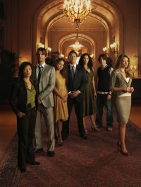 Locandina di Vanished