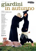 La locandina di Giardini in autunno