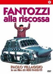 La locandina di Fantozzi alla riscossa