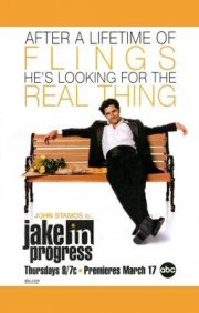 La locandina di Jake in Progress