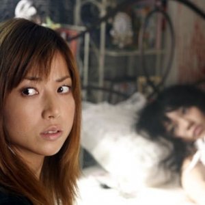 Una scena del film Akumu Tantei