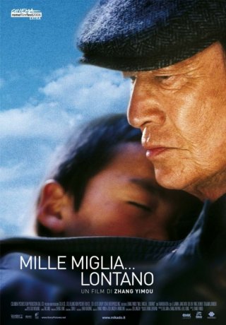 La locandina italiana del film Mille miglia... lontano