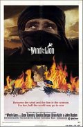 La locandina di Il vento e il leone