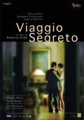 La locandina di Viaggio segreto