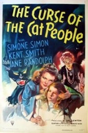 La locandina di Il giardino delle streghe