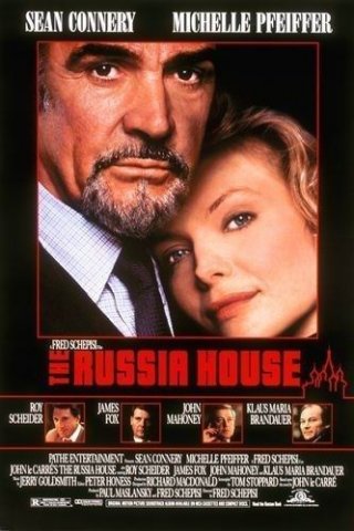 La locandina di La Casa Russia