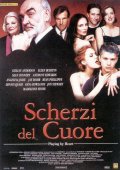 La locandina di Scherzi del cuore