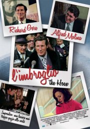 La locandina italiana de L'imbroglio