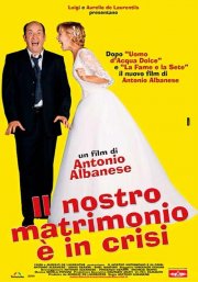 La locandina di Il nostro matrimonio è in crisi