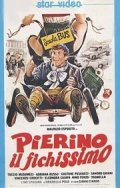 La locandina di Pierino il fichissimo