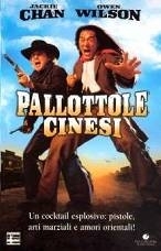 La locandina di Pallottole cinesi