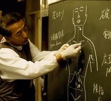 Una scena del film Vital