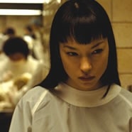 Una scena del film Vital